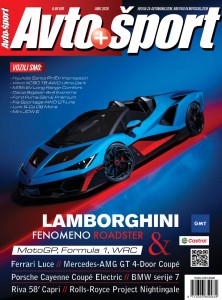 AŠ JUNIJ cover
