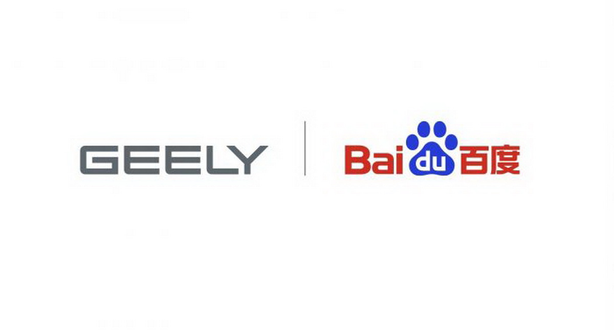 Geely-Baidu
